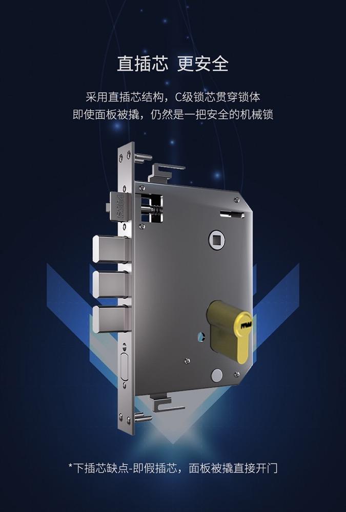 家里的智能锁突然打不开了怎么办,家里的智能密码锁打不开怎么办