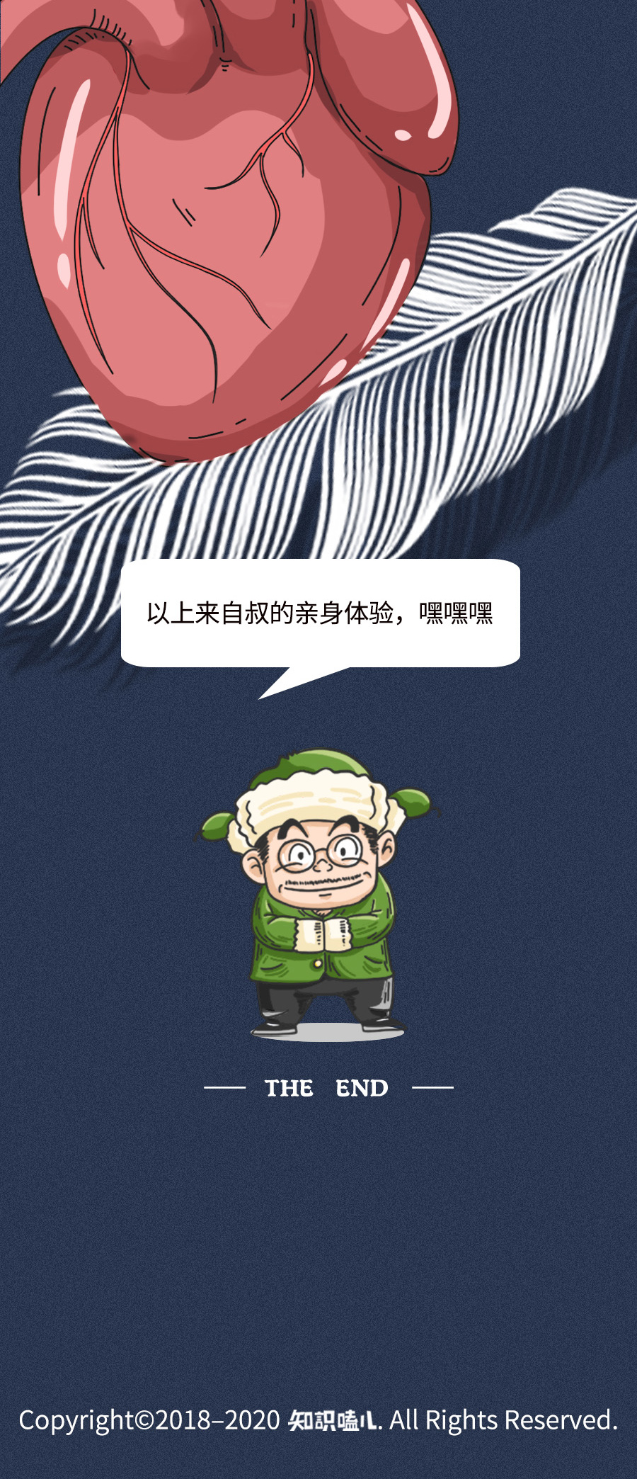 男性乳房是不是也能哺乳,男性胸部是否具备哺乳功能