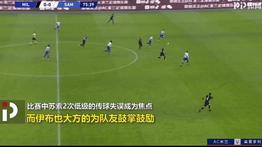 盘点上帝伊布十大无解神仙球,深度分析上帝之城