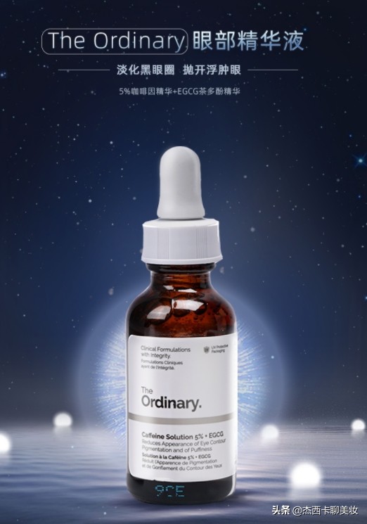 海蓝之谜面霜60ml珀莱雅,莱珀妮和海蓝之谜面霜哪个好