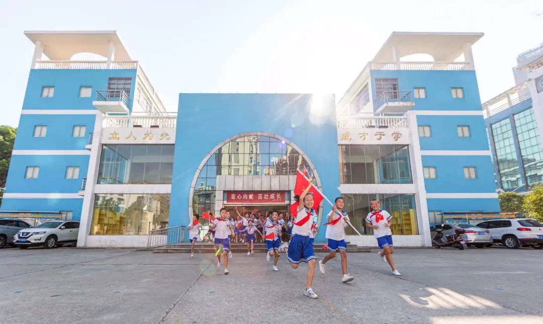 岳阳市金鹗小学风采展示,岳阳市金鹗小学99届