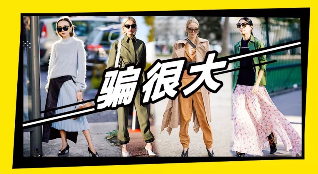 四月婚礼季,四月结婚穿什么鞋好看