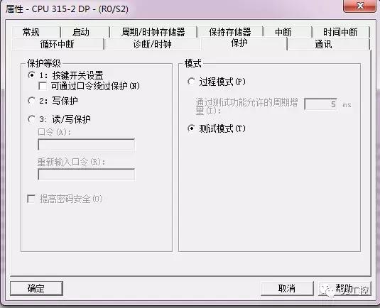 程序加密要从哪里才找得到,代码加密的方法