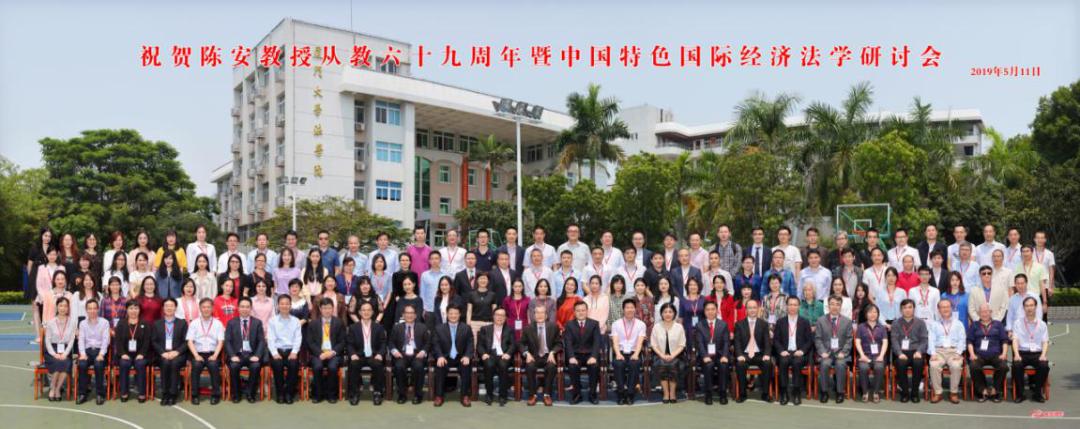 厦大与宁德的校地情缘——东海一线在侧互济千帆向前（二）