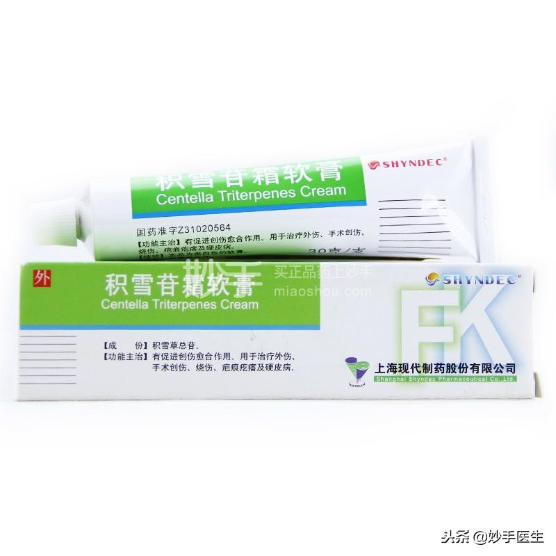 祛痘坑药膏可信吗,祛痘印痘坑用护肤品还是用药膏好