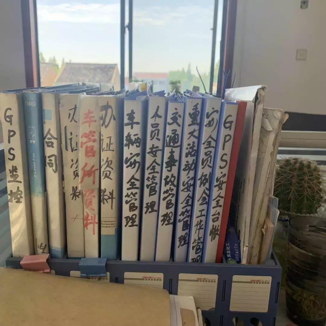 严政之下，一个危化品物流老板如何“守业”？