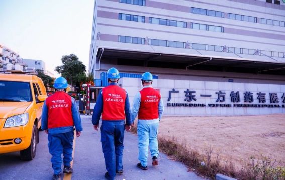 抗击疫情活动报告,抗击疫情最新报告发布会