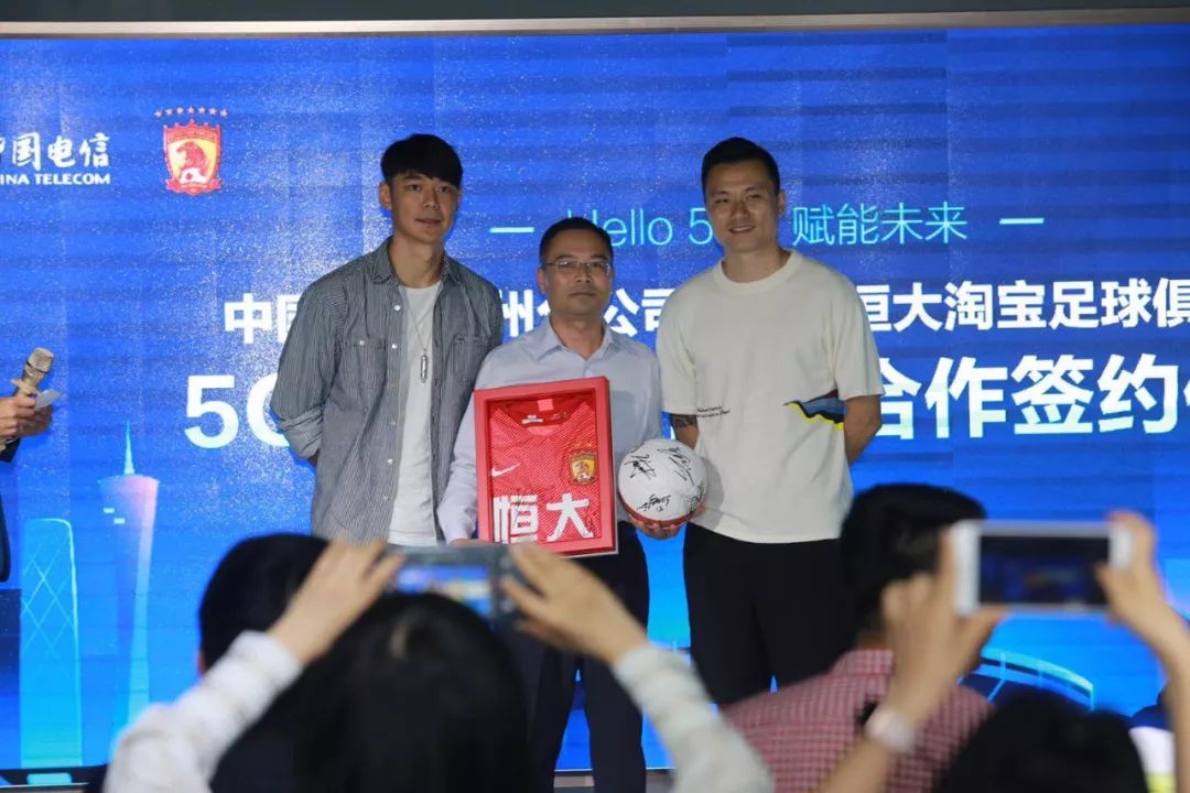 中国电信5g战略合作商,中国电信5g技术合作协议