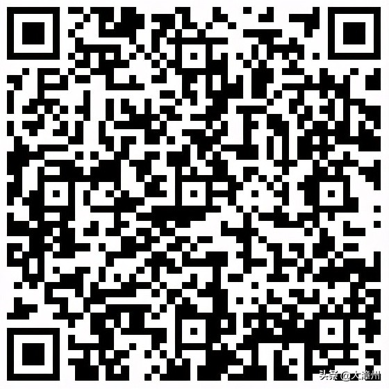 漳州市中考成绩公布后多久填志愿,漳州中考录取结果查询时间2024