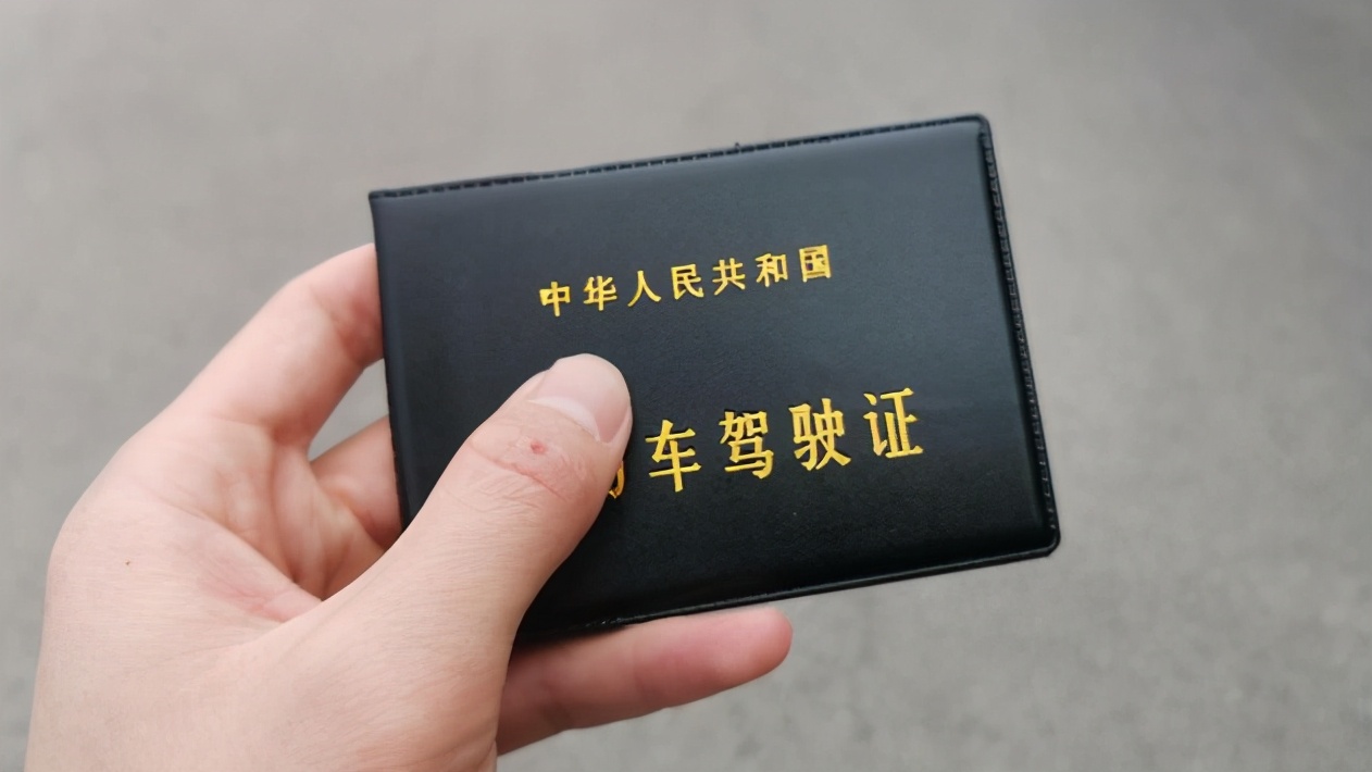 交通违章处理流程及关注事项,违章必须要马上处理吗