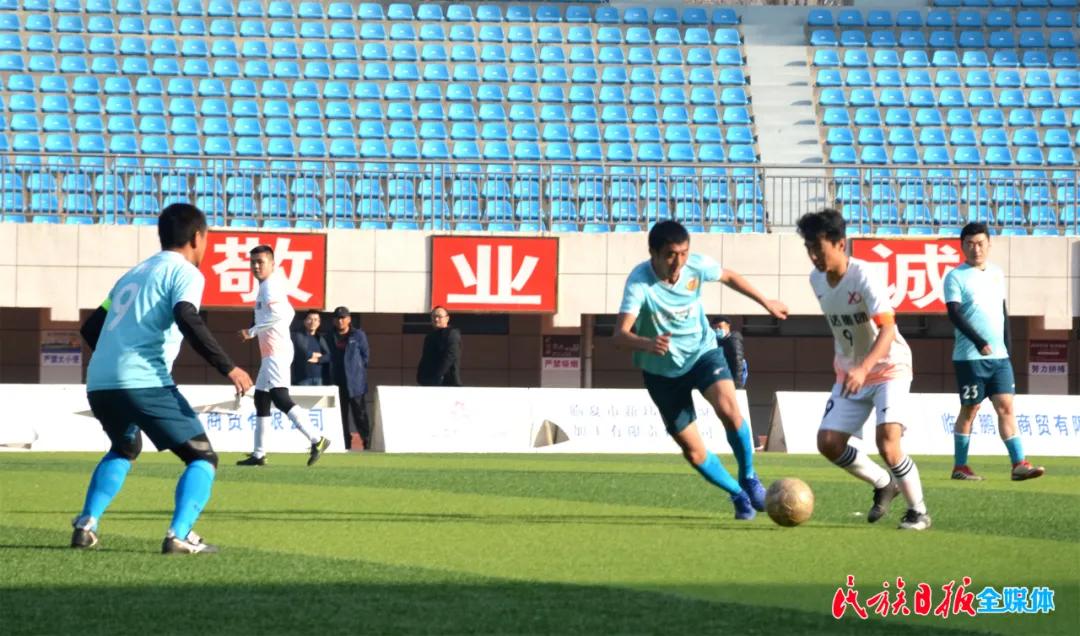 临夏市牡丹杯足球决赛,兰州银行杯足球赛