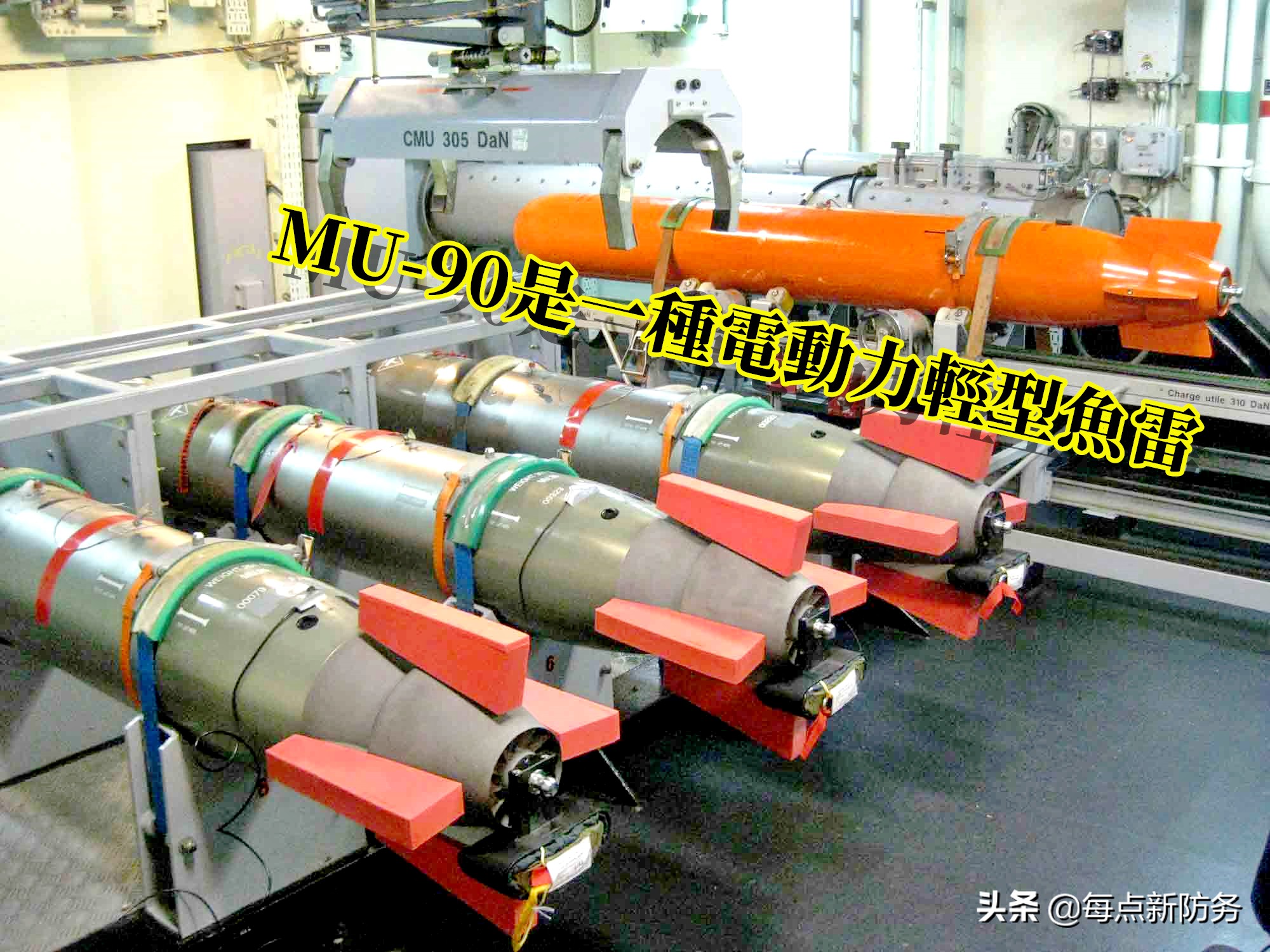 鱼雷反舰导弹,被鱼雷锁定了核潜艇有多可怕