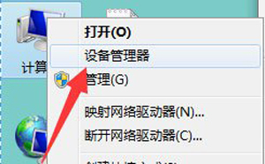 win7电脑键盘为什么打不了字,win7电脑虚拟键盘怎么调出来
