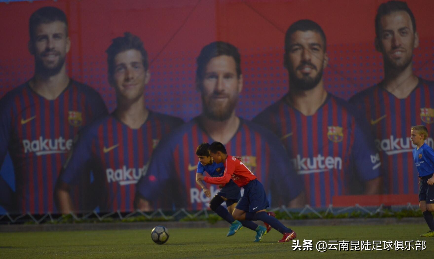 巴萨学院云南,巴萨足球学院世界杯