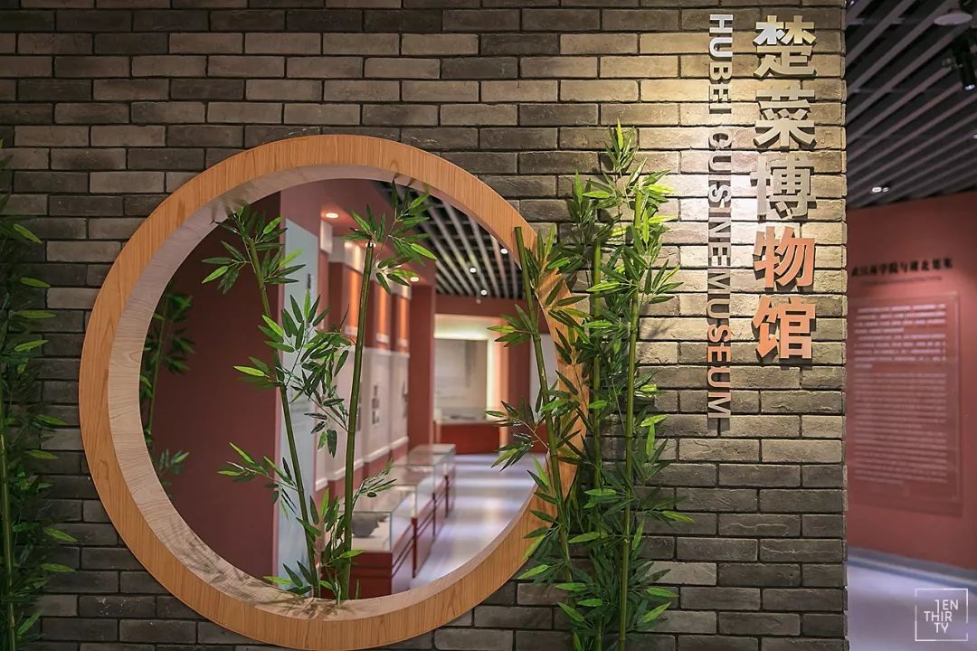 武汉外号,武汉最牛逼的大学