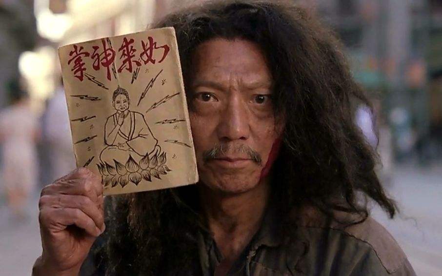 “百年周星驰”可不是白叫的