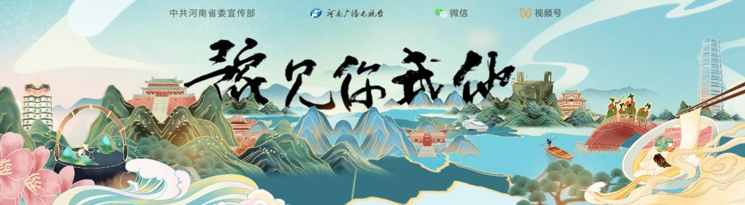 央视评论员谈乘风破浪的姐姐,主播参加乘风破浪的姐姐