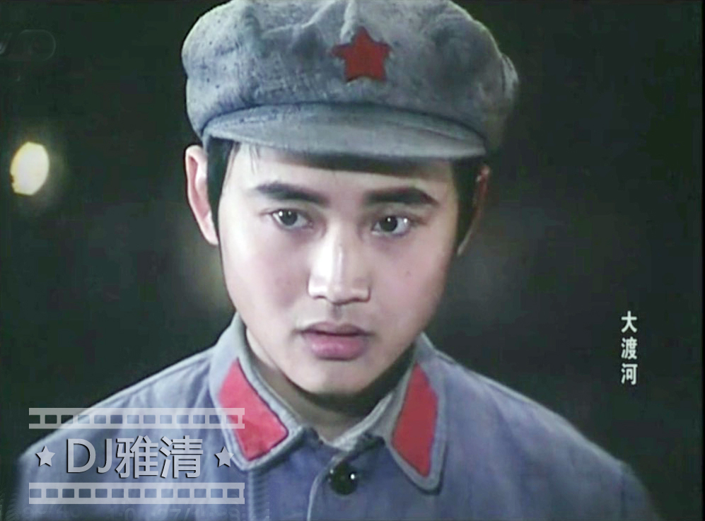 21位50年代电影艺人今昔对比,大渡河电影是哪一年拍的