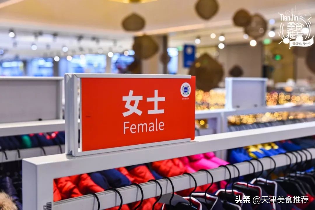 500元逛奥莱,500块逛奥莱