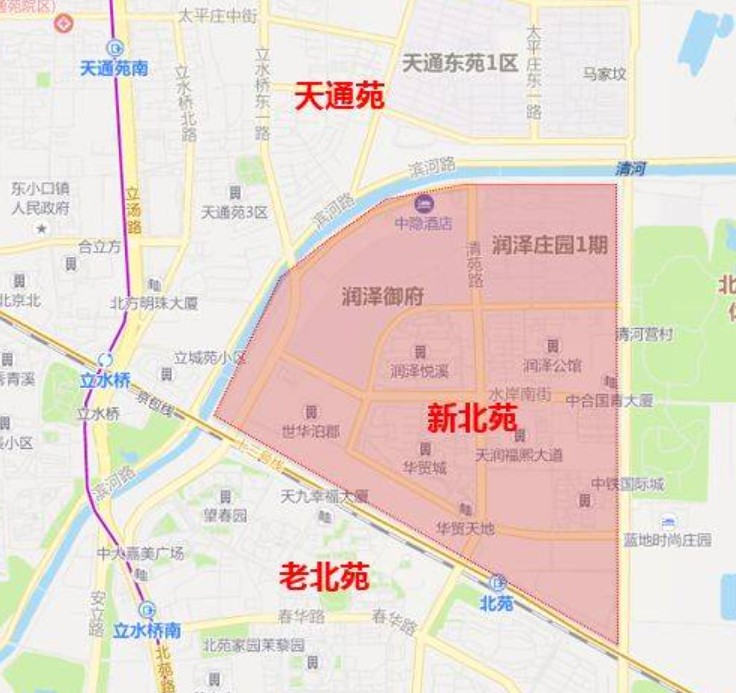 700-800w，新老北苑选哪里？