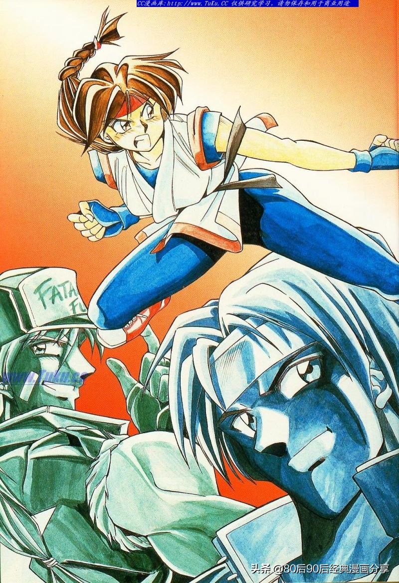 拳皇94完整,拳皇94-03是全屏吗