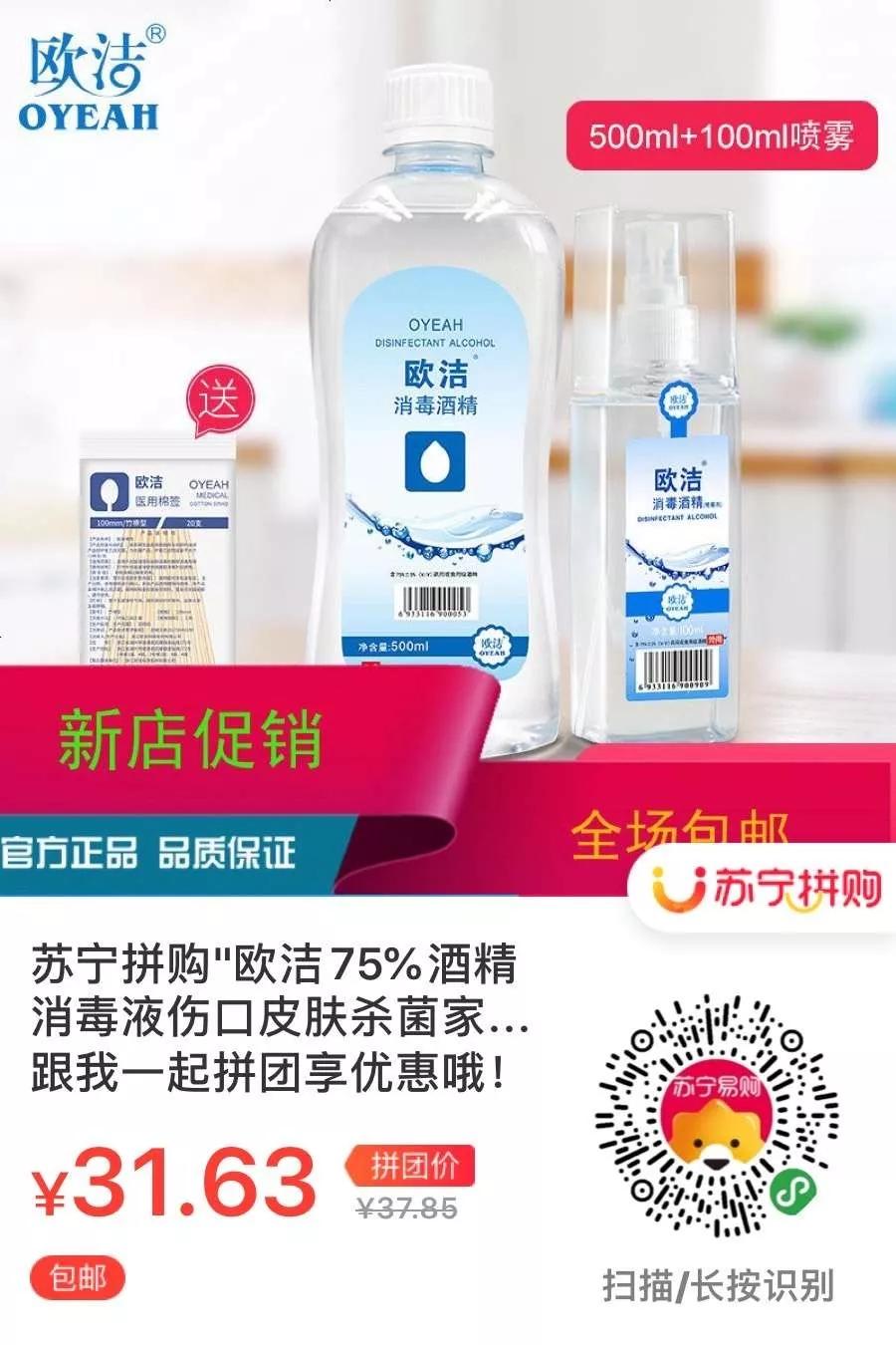 我已到岗，在线上为你们服务