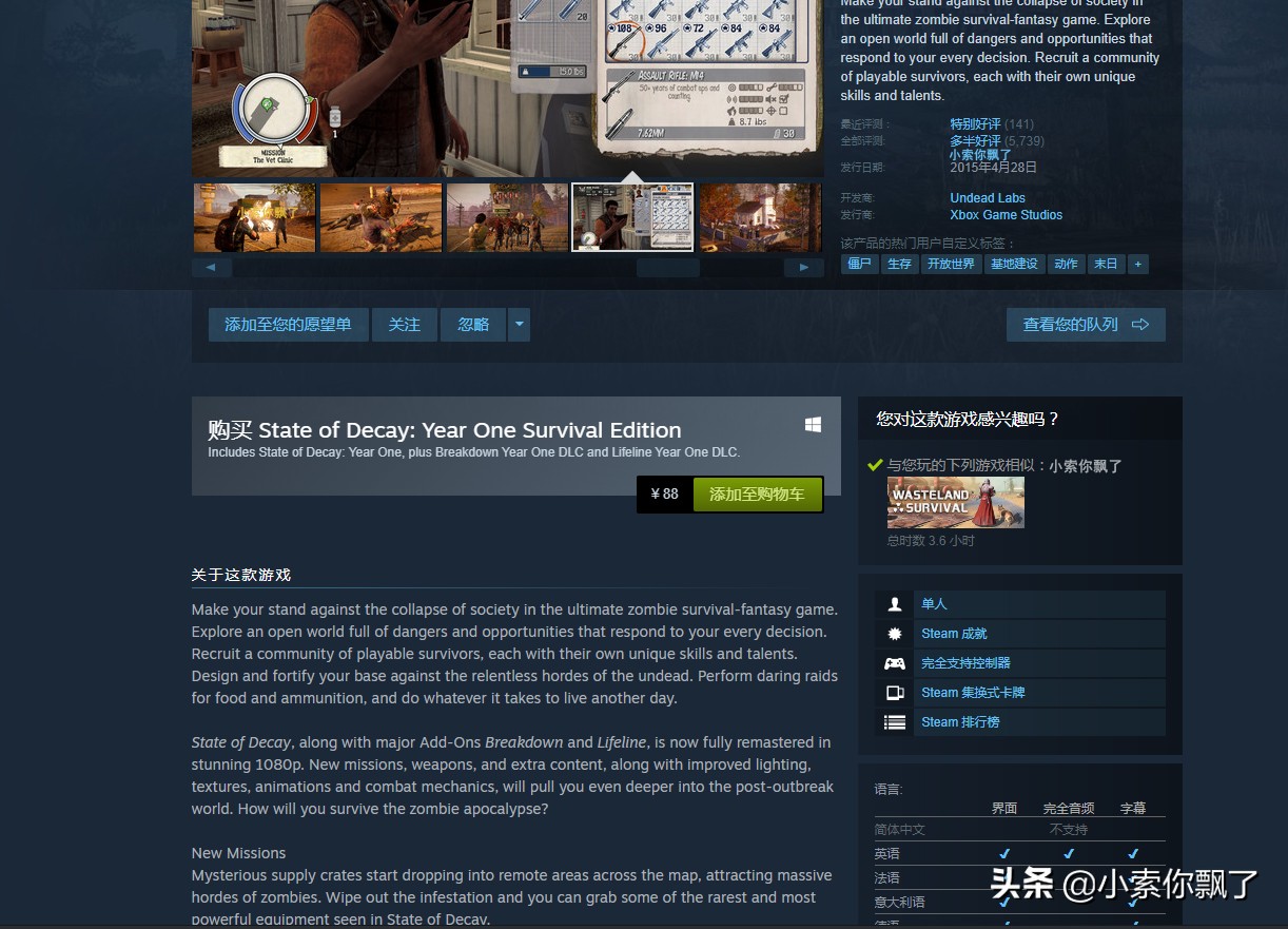 老电脑配置很低能玩什么游戏,老电脑配置低用哪个系统