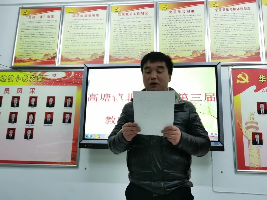 读写绘作品展,读写绘成果展