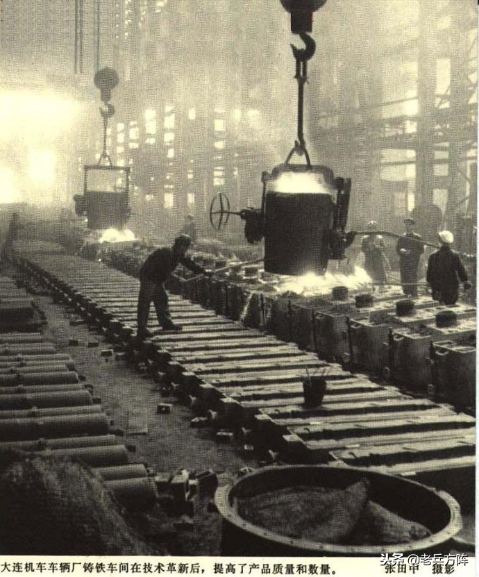 1973年人民画报：毛*东泽**时代工农和体育健儿