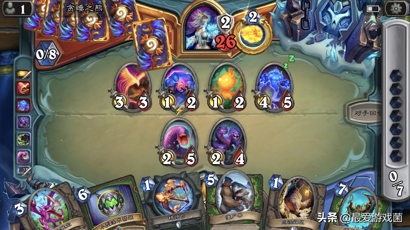 炉石传说：本周乱斗DK成最大赢家？治疗园无解猎人只带一张DK也OP