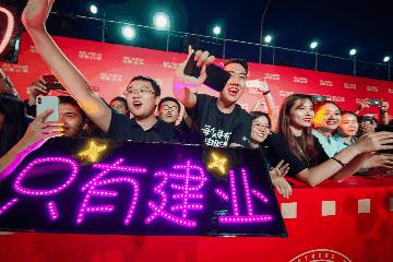 建业华谊兄弟电影小镇现在开放吗,建业华谊兄弟电影小镇