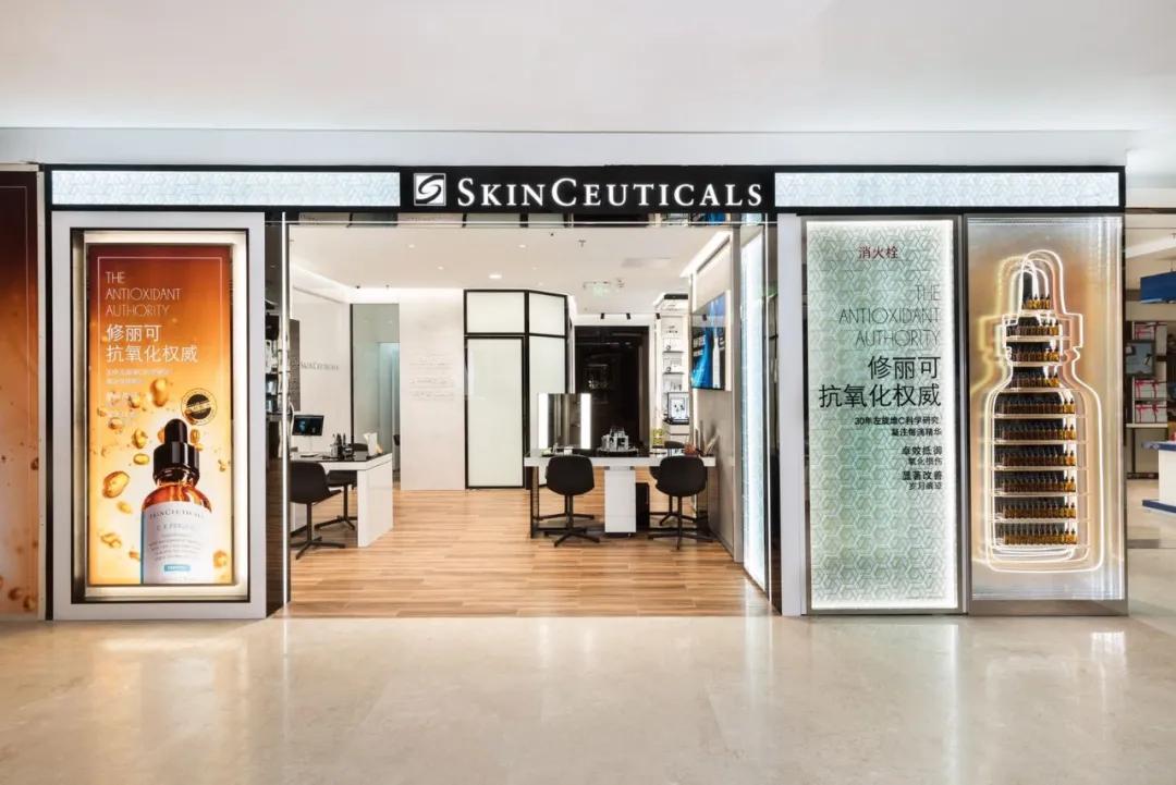 抗氧化“大魔王”空降开元商城！你与冻龄女神的距离，只差一个TA