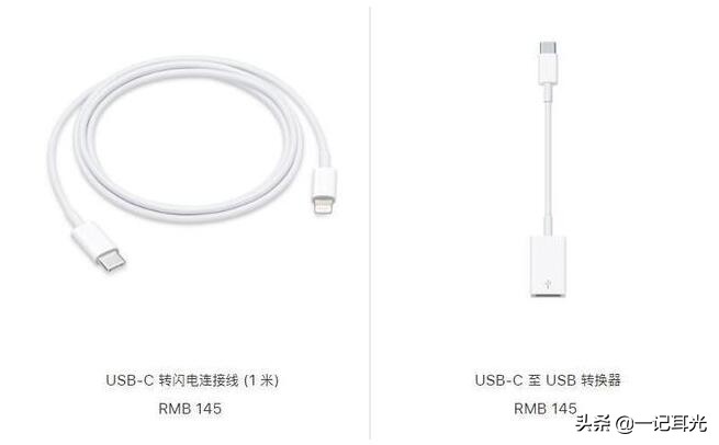 华为手机为什么不用type-c接口呢,手机接口能换成typec吗