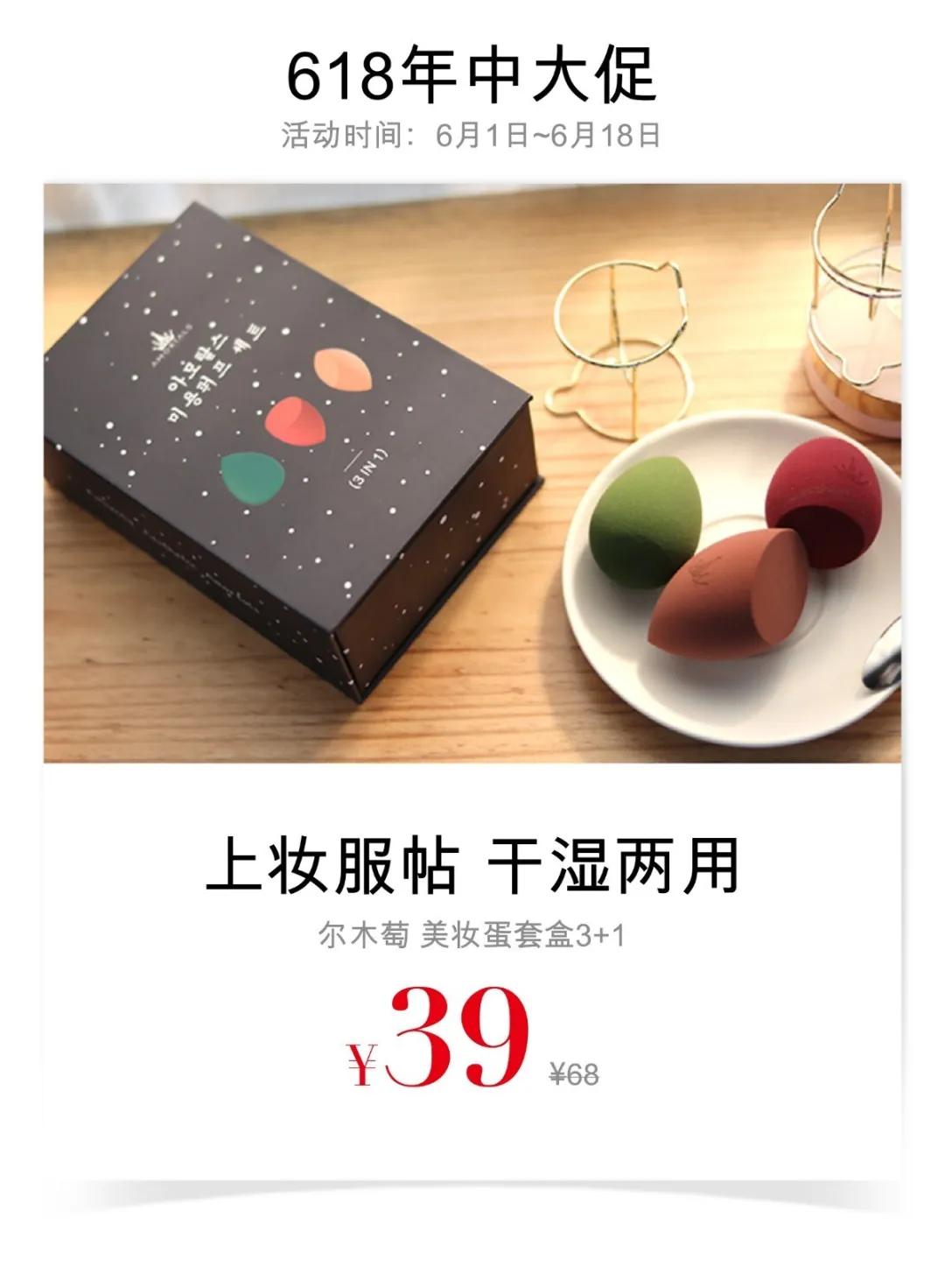 ladytoday旗舰店,ladytoday优惠