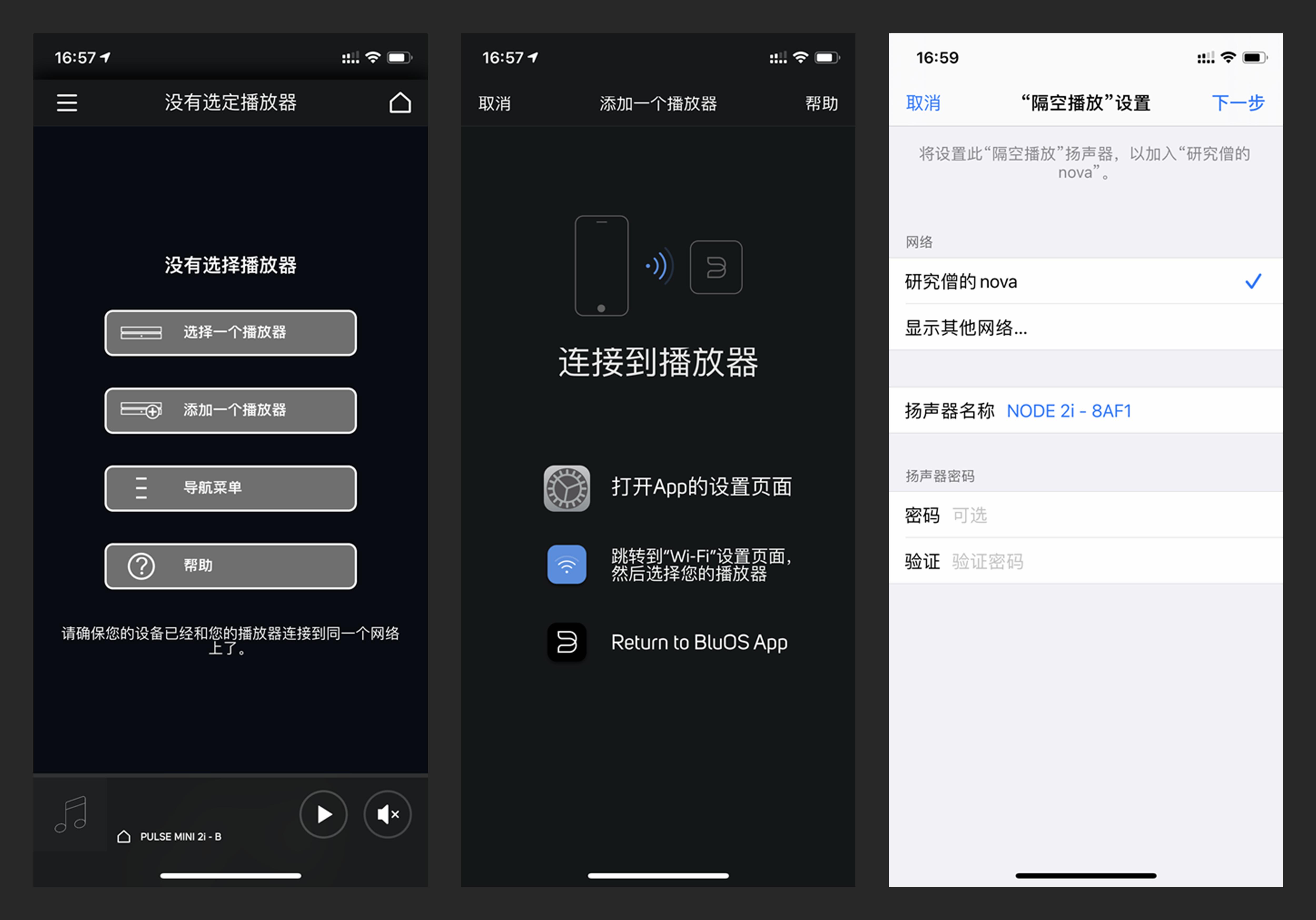 串流解码播放器有用吗,网络串流解码播放器有什么用