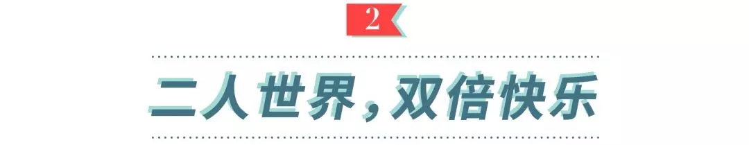 艳冠朋友圈之旅行必备装箱指南