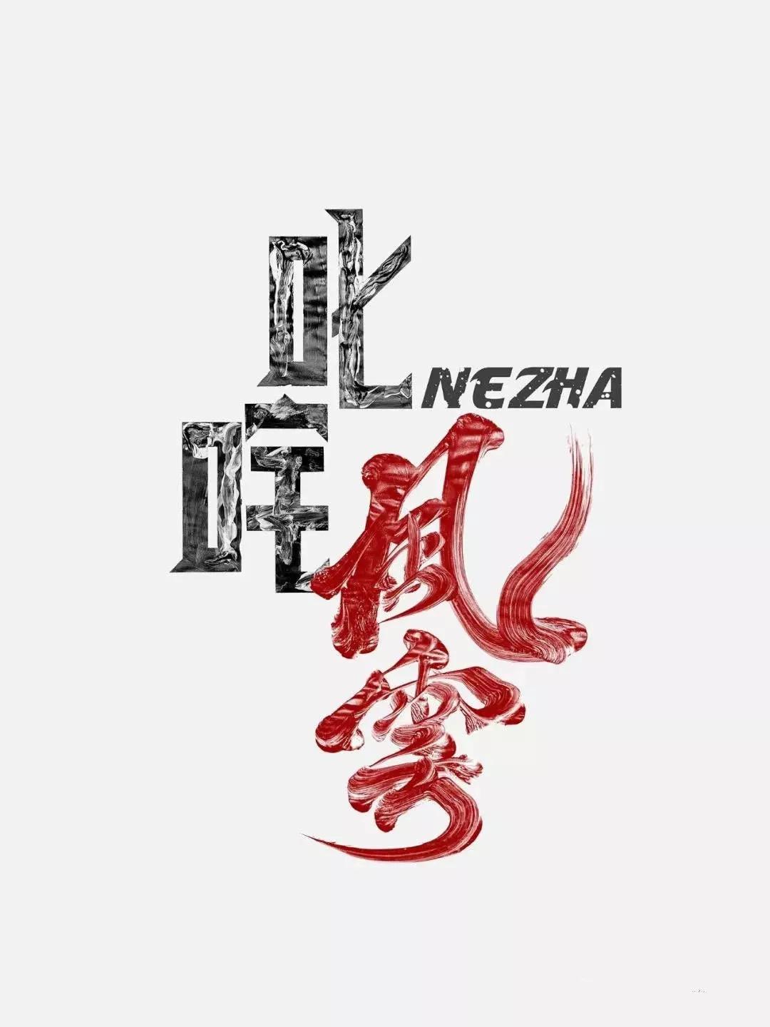 大神也改稿，SK-II设计师历经4稿终得甲方爸爸首肯