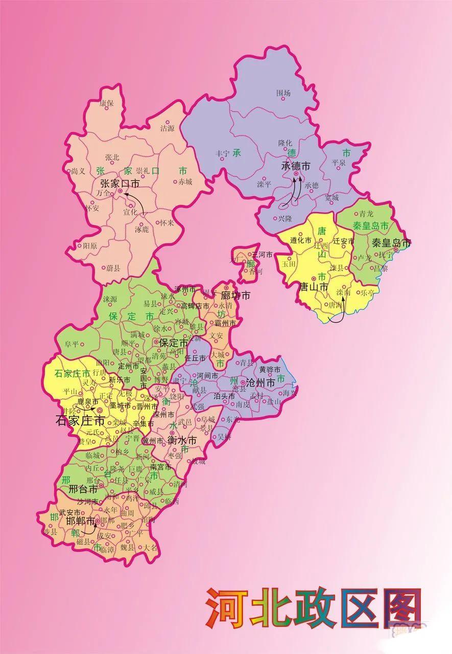 你不一定知道的河北,你不一定知道的广东