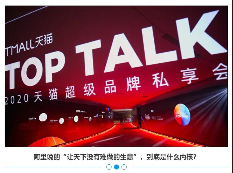 阿里献血后续,阿里输血