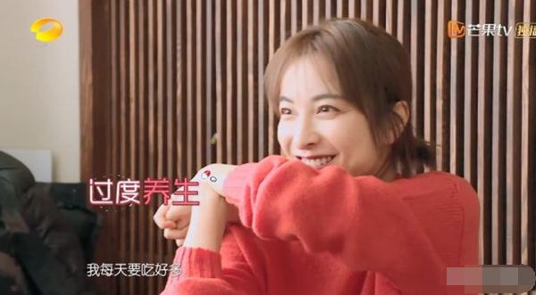 吴昕吃保健品致肝损伤,吴昕吃保健品的危害