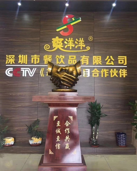 哪些奶茶品牌值得加盟,哪个品牌奶茶加盟性价比高