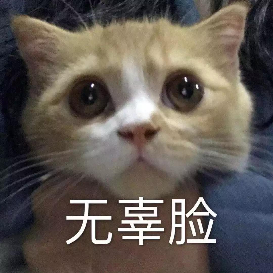 小孩眼睛旁边长脂肪粒是什么原因,眼睛周围长的脂肪粒怎么能消除