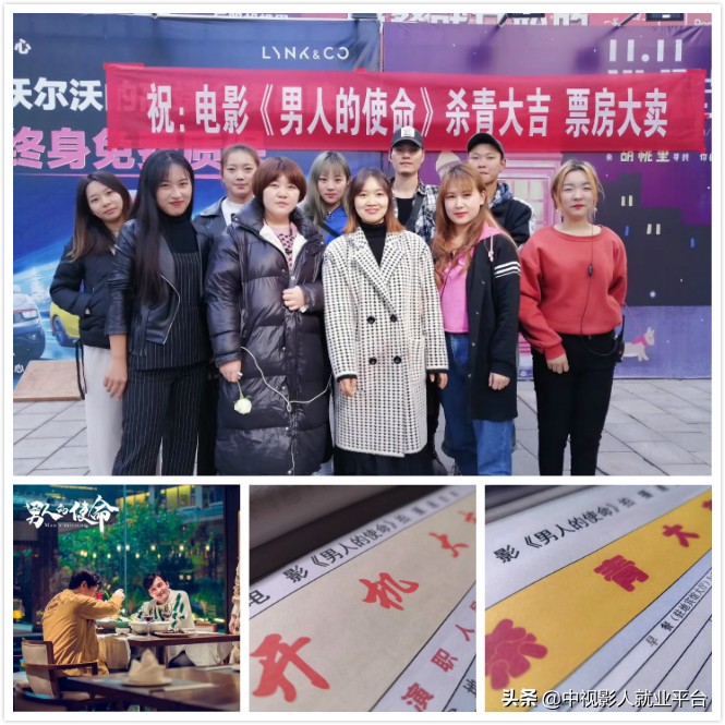 北京化妆学校培训,北京化妆造型培训学校