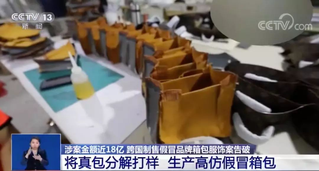 成本不过几百元的包卖到多少钱,国外的名牌包是真的吗