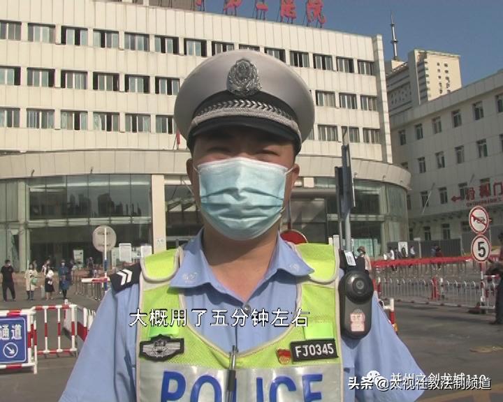 山西高速交警护送生病患儿,交警疾驰送异地病重老人转院就医