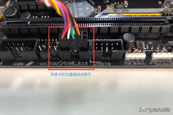 台式机diy选购教程,台式机组装配置清单及价格