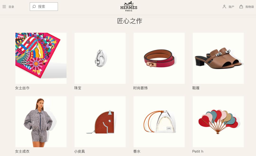 我用年终奖买了15个爱马仕，刺激