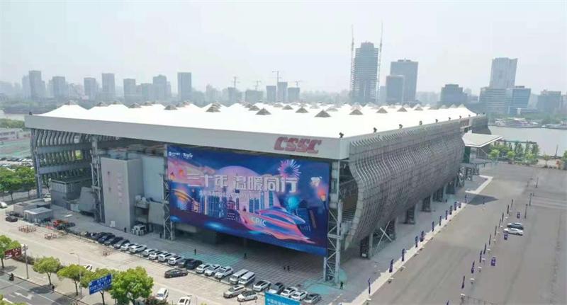 庆祝中国太保成立三十周年——中国太保寿险江苏分公司邀请客户温暖回家