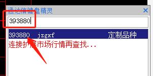 怎么自己编制指数基金,怎么自己编制指数