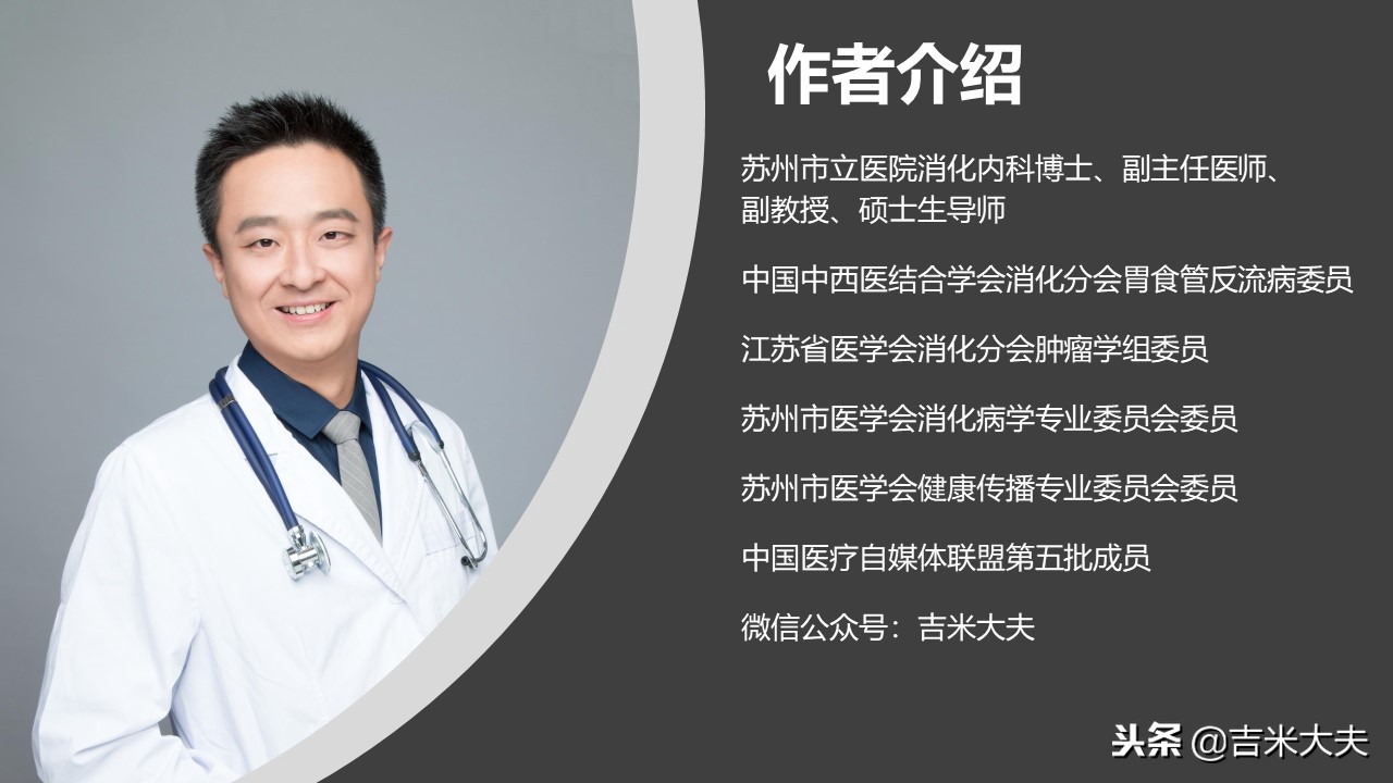 幽门螺杆菌为什么杀不死,杀幽门螺杆菌不能吃药怎么办